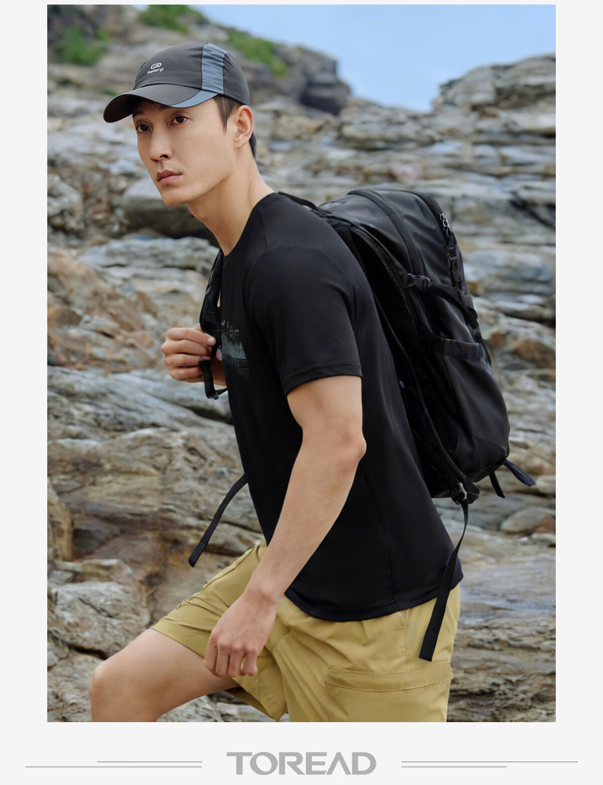 TOREAD Men's Quick-Dry Short Sleeve T-Shirt Outdoor Sports Functional Sun Protection Hiking Mountaineering Top TAJJAN81230 10
