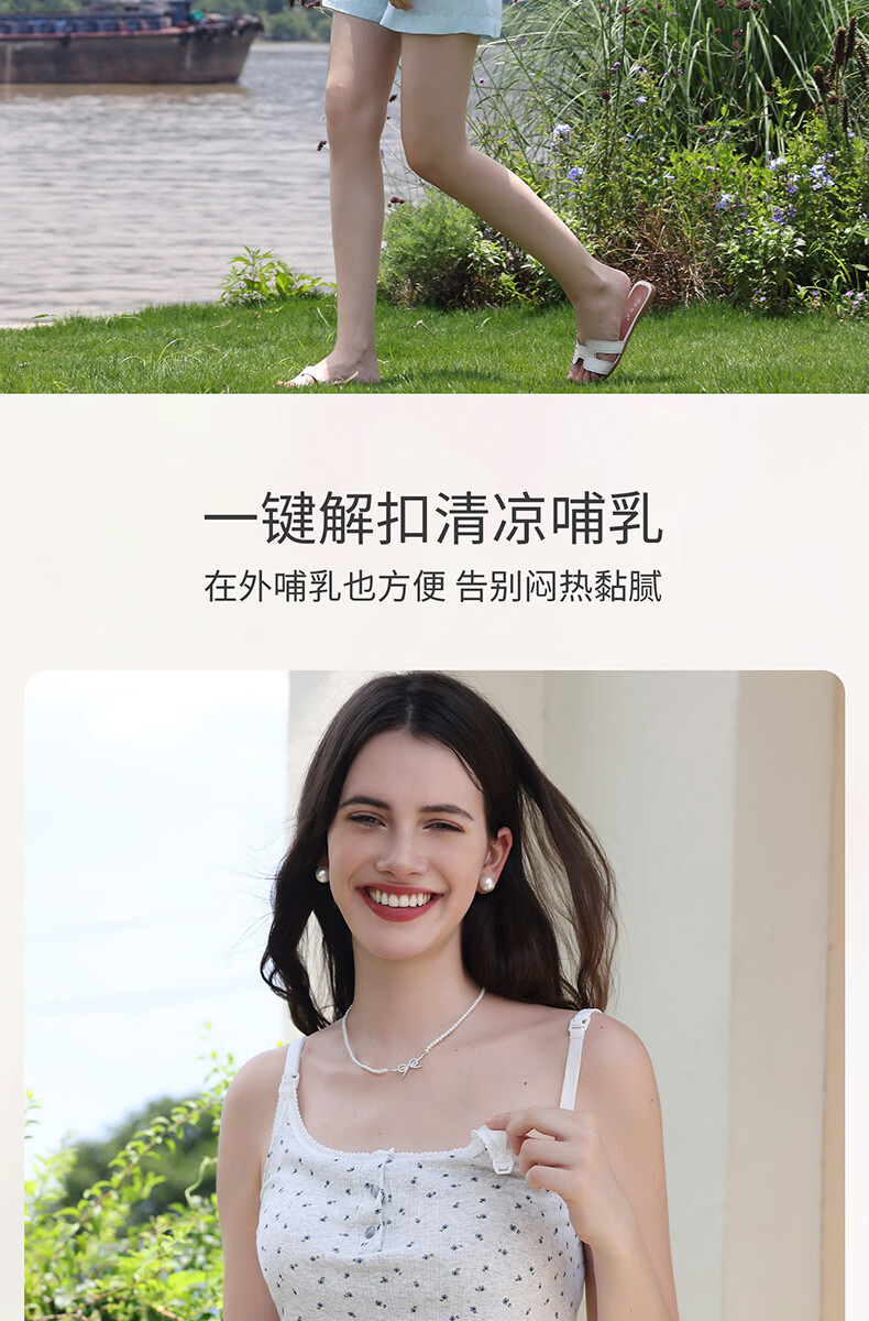 FENYE Nursing Tank Top with Chest Pad Anti-Sagging Postpartum Breastfeeding Outing Shirt L 12