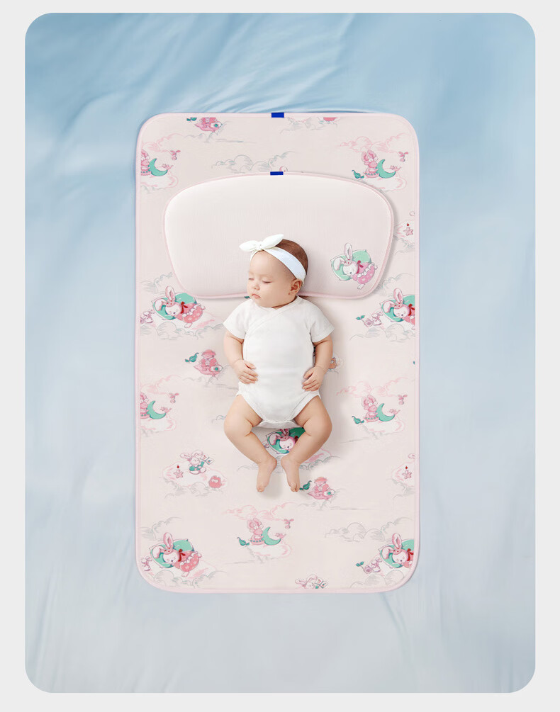 Babycare Baby Breathable Sweat-Absorbing Cooling Mat Baby Crib Ice Silk Mat Children's Washable Balloon Travel 100*56CM 8