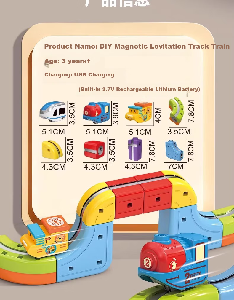 Miaobeile Magnetic Track Car Toy, Boys' Building Blocks, Small Train on Track, Anti-Gravity Magnetic Levitation Train, Children's Birthday Gift 5