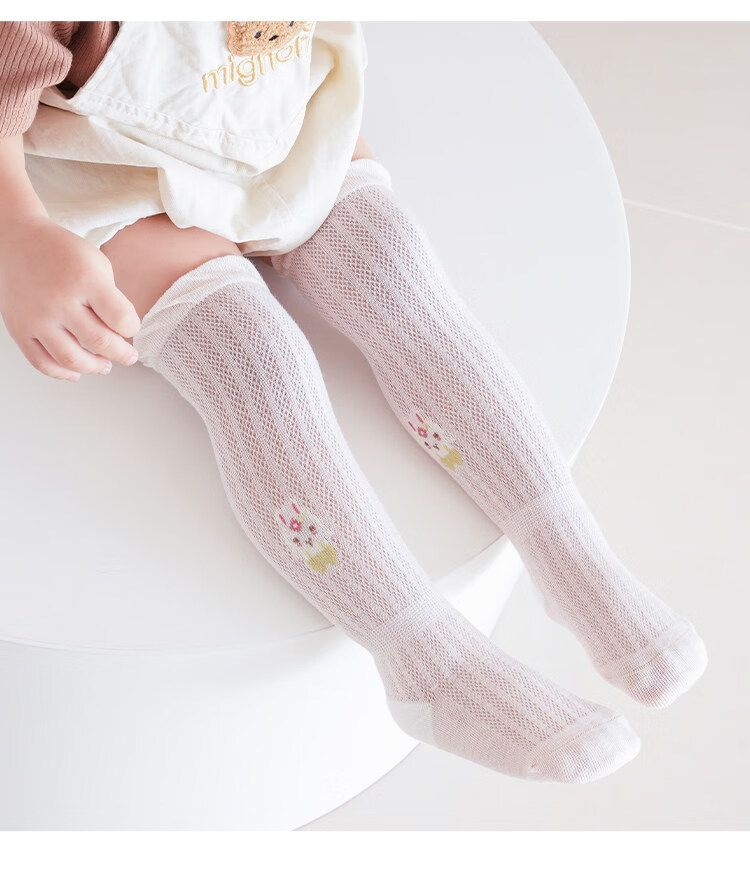 JOYNCLEON Baby Long Tube Socks Summer Thin Over-the-Knee Anti-Mosquito Socks for Spring and Summer Jyf210893 12