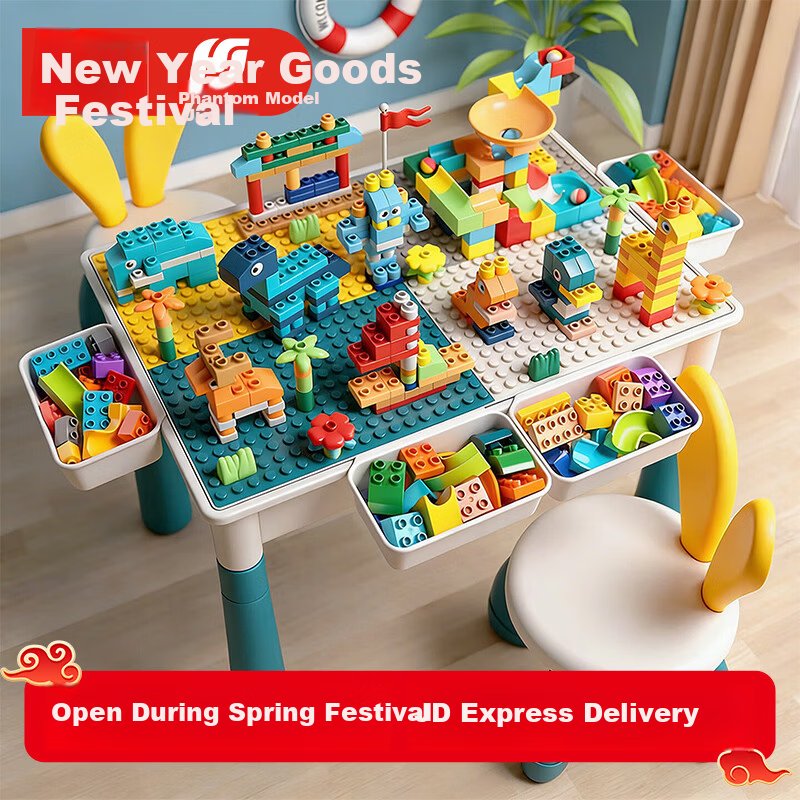 Huanmojia Children's Multifunctional Play Building Block Table Large Particles 1-3-6 Years Old Toys for Boys and Girls Baby Birthday New Year Gift