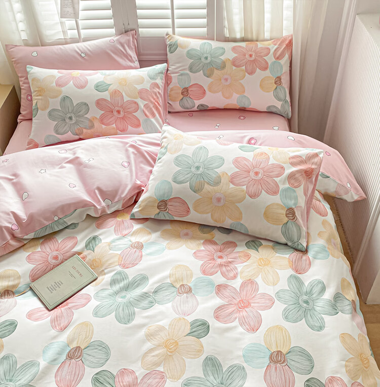 Hongdou A-Class Pure Cotton 4-Piece Bedding Set 1.5/1.8m Double Bed Printed Cotton Duvet Cover Xinjiang Cotton Bed Sheet 200x230cm 5