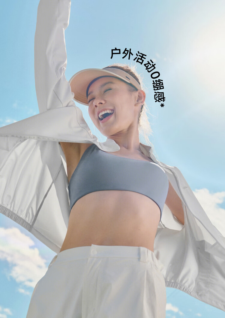 Beneunder Women's Sunscreen Jacket UV Protection Quick-Dry Loose Stand Collar Casual Outdoor AL002 Frosty White XXL 16