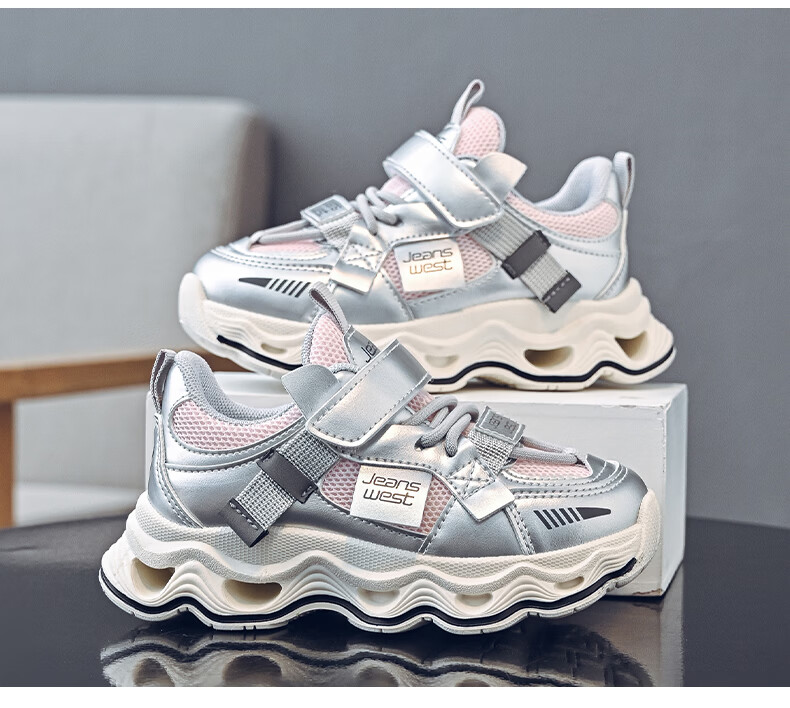 Jeanswest Spring Autumn Kids Dad Sneakers Boys Versatile Casual Shoes Girls Lightweight Sports Shoes C1A065 Silver Gray Pink Size 27 3