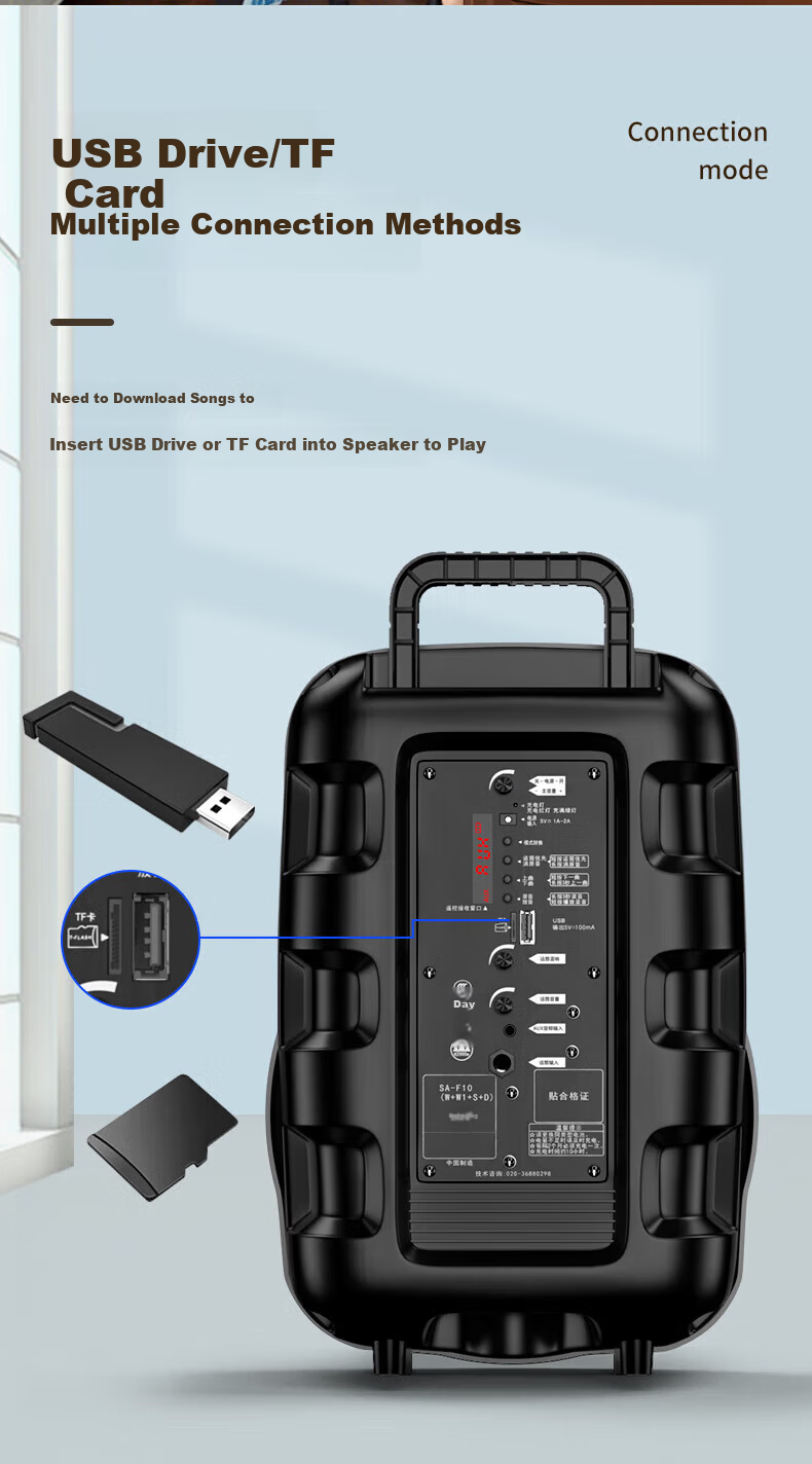 Soaiy 8-Inch Square Dance High-Power Portable Outdoor Deep Bass Bluetooth Speaker K-Song Large Volume Mobile Trolley Bluetooth Speaker Outdoor Performance Equipment ST-809WM 4