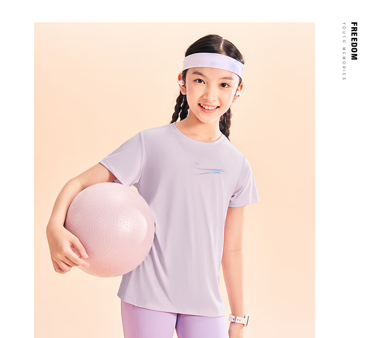 ERKE Kids Boys and Girls Quick-Dry Short Sleeve Children's Crew Neck Summer UV50+ Sun Protection T-Shirt White 110 16