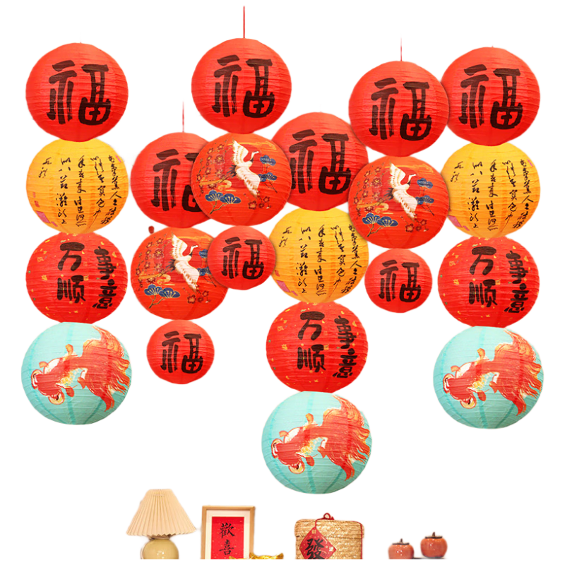 Abaoli Lantern Riddle Hanging Lantern Decoration Housewarming Chinese Style National Trend Ancient Style Kindergarten Atmosphere Decoration Mall Setup