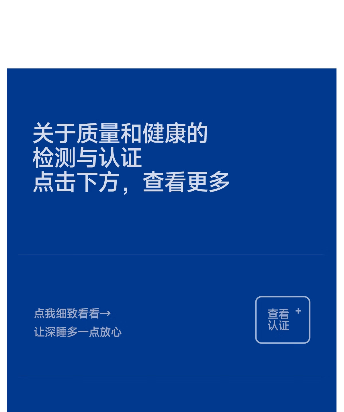 MLILY Fast Charging Air Memory Foam Student Dorm Mattress Thin Tatami Bed Pad 1.5x1.9m for Rental and Home Use 20