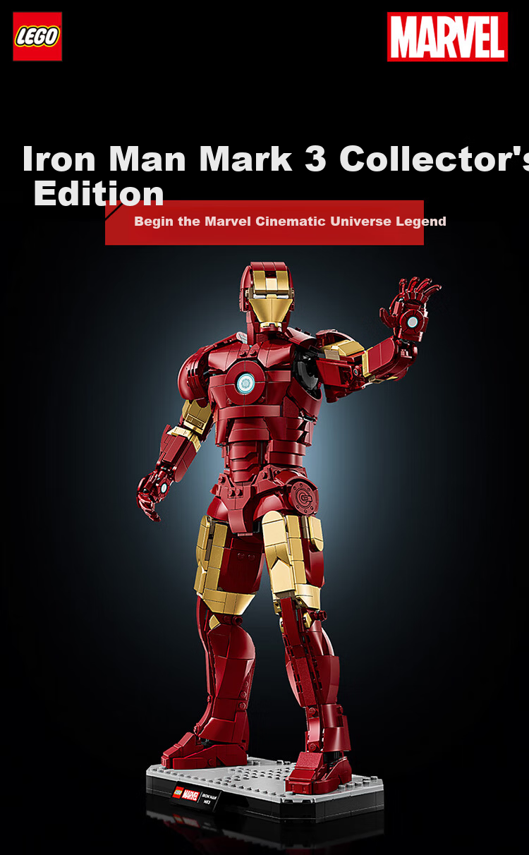 LEGO Super Heroes 76344 Iron Man Mark 3 Collector's Edition Toy Gift for Boys and Girls Valentine's Day Decoration 1
