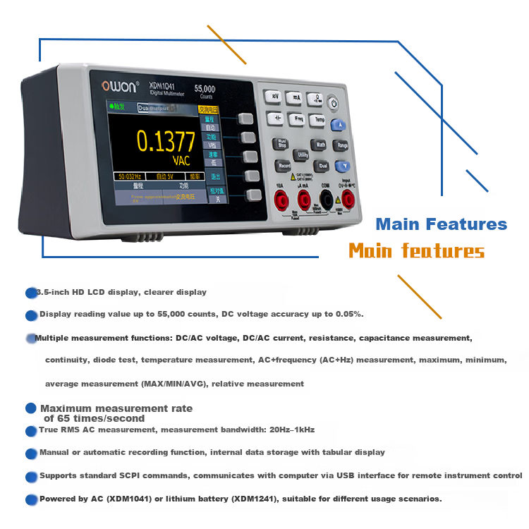 Owon Desktop Multimeter XDM1041 4.5-Digit 55000 Counts Industrial Maintenance USB Interface 2