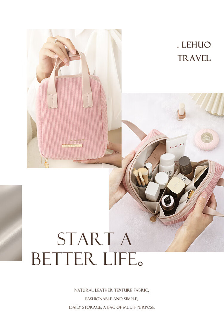 Lehuolvxing Cosmetic Bag, Portable Large Capacity, Stylish, for Washing Cosmetics And Skincare Products, Handheld Storage Bag, Essential for Women's Travel And Business Trips 2