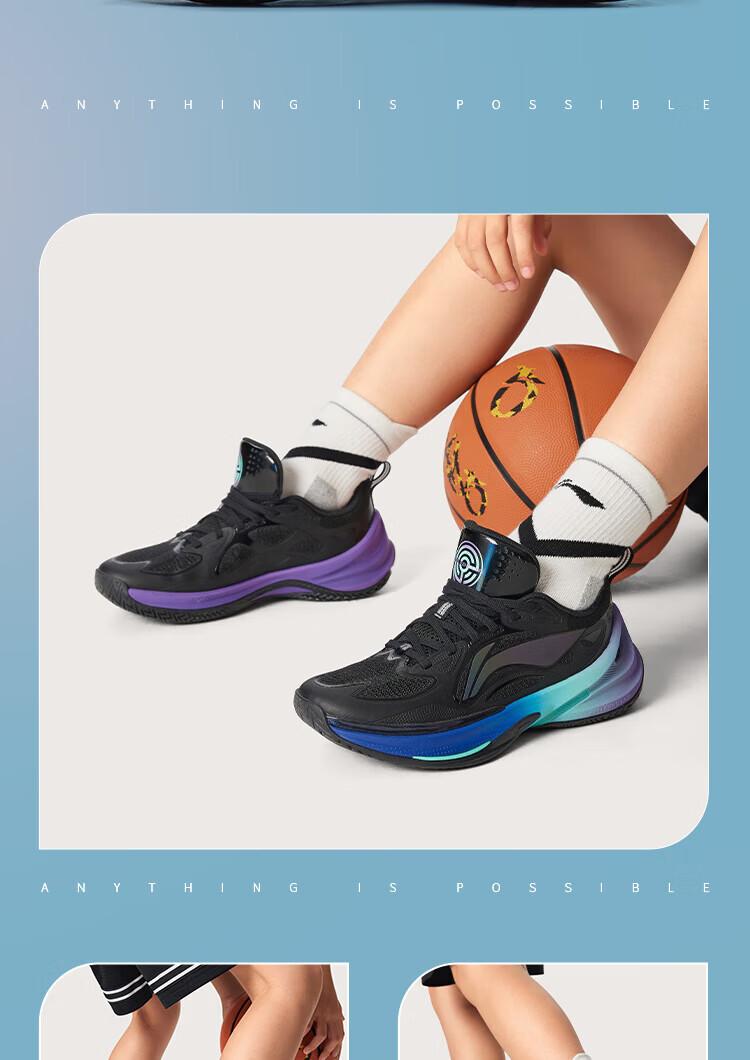 LI-NING Pioneer Spirit Basketball Shoes Boys Youth New Round Toe Low-Top Sneakers 6