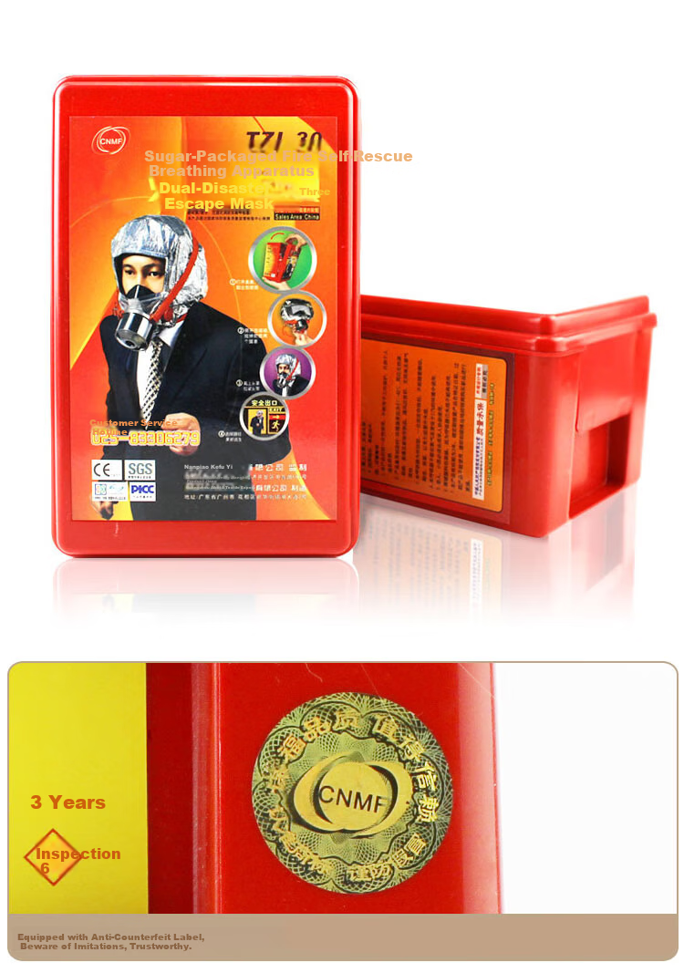 CNMF 9595 New National Standard Escape Mask Filtered Self-Rescue Respirator (TZL30 Silicone Model) 30 Minutes 6