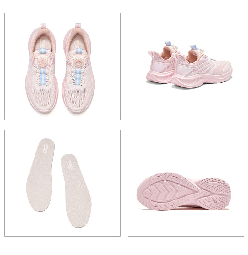 ERKE Kids Boys Girls Mesh Sports Shoes Children's Dial Running Shoes Light Yarn Pink/Freshwater Pink Size 39 52