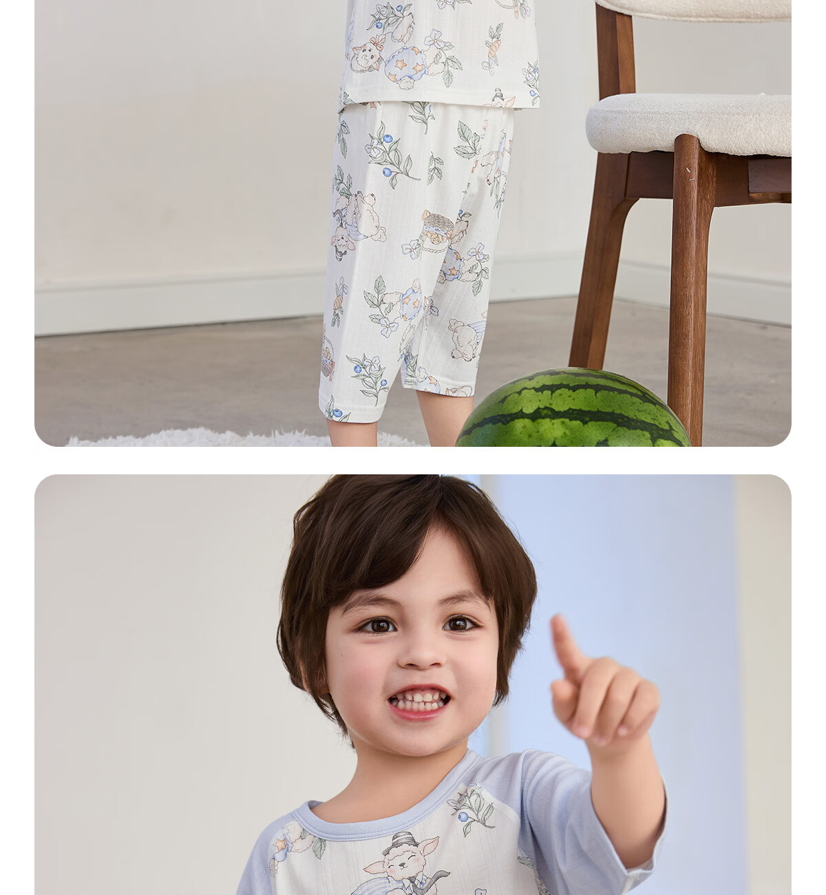 Weierberu Unisex Kids Spring Summer Striped Sweat Fabric Three-Quarter Sleeve Homewear Two-Piece Set Infant Baby Bread Little Lamb Size 90 16