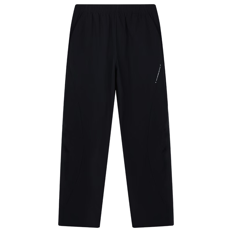361° Men's Pants Aorui Peng Summer Sun Protection Soldier Pants Loose Outdoor Casual Sports Pants 652619702-1