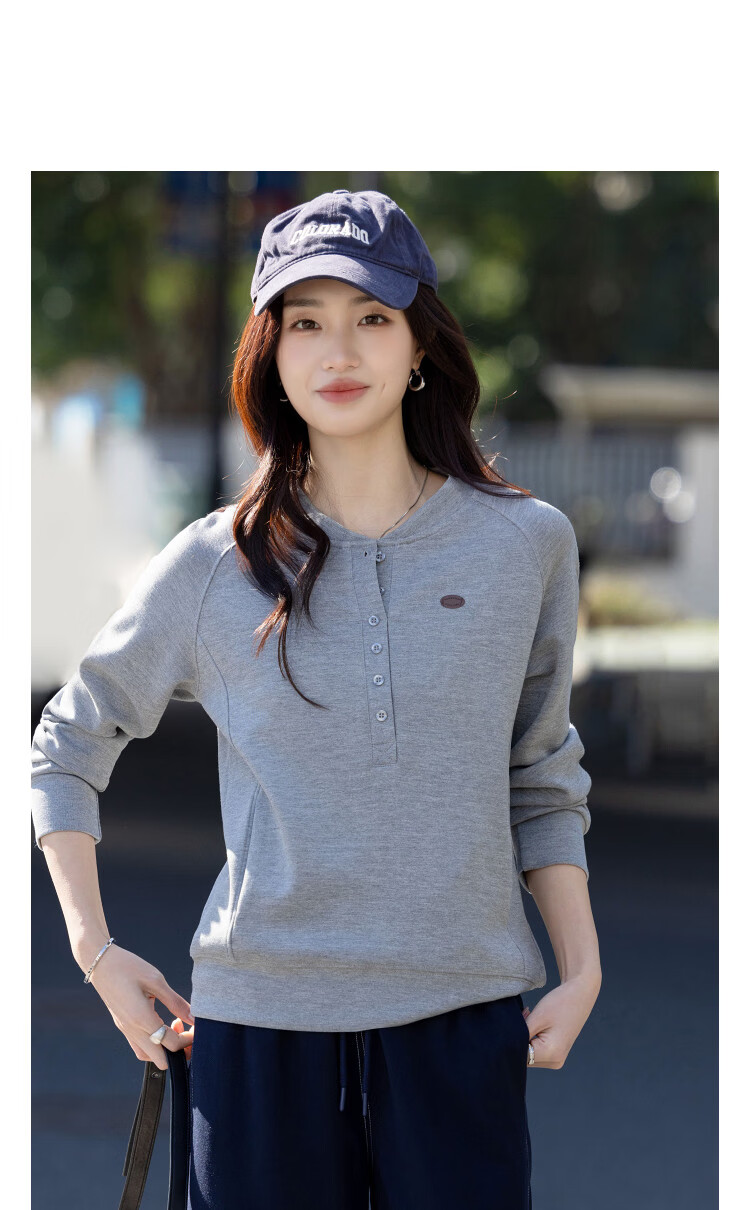 Demana Practicalism Spring Urban Style Henley Collar Small Leather Label Raglan Sleeve Slimming Concealment Jacket for Women High-End Feel 10