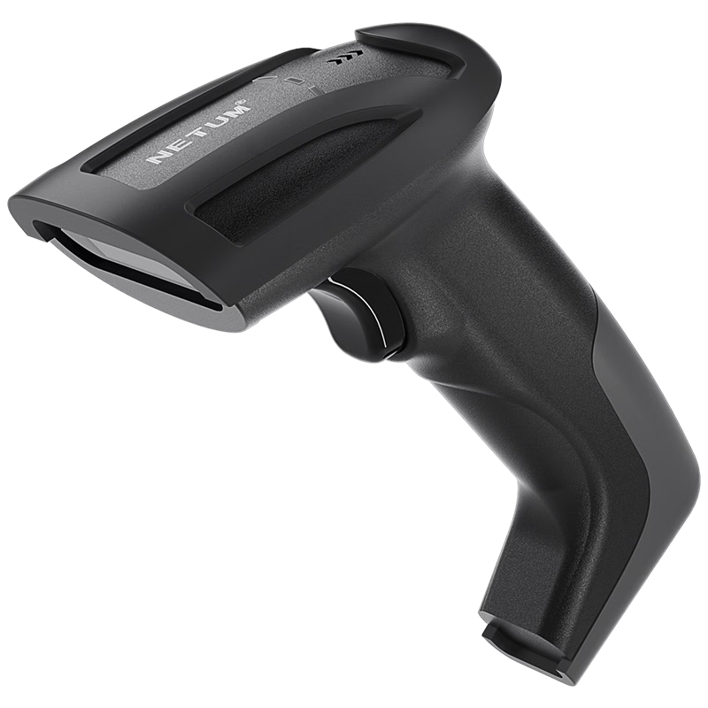 NETUM Wired 2D Barcode Scanner NT-2019 for Express Warehouse Inventory, Supermarket POS, and UDI Drug Traceability