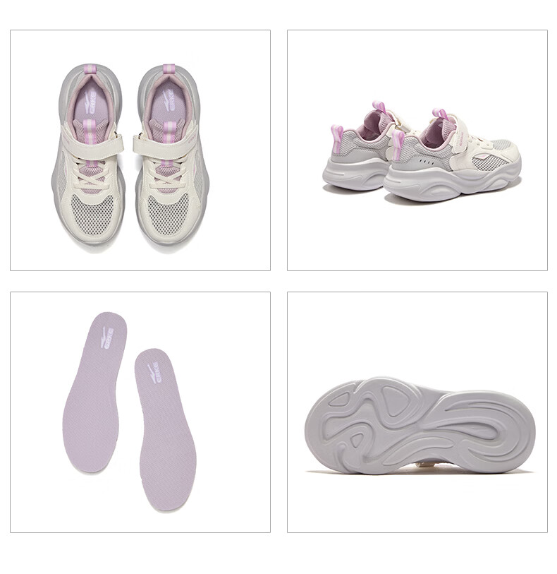 ERKE Kids Boys Girls Durable Casual Shoes Children's Breathable Mesh Sports Shoes Tranquil Purple/Galaxy Purple Size 29 41