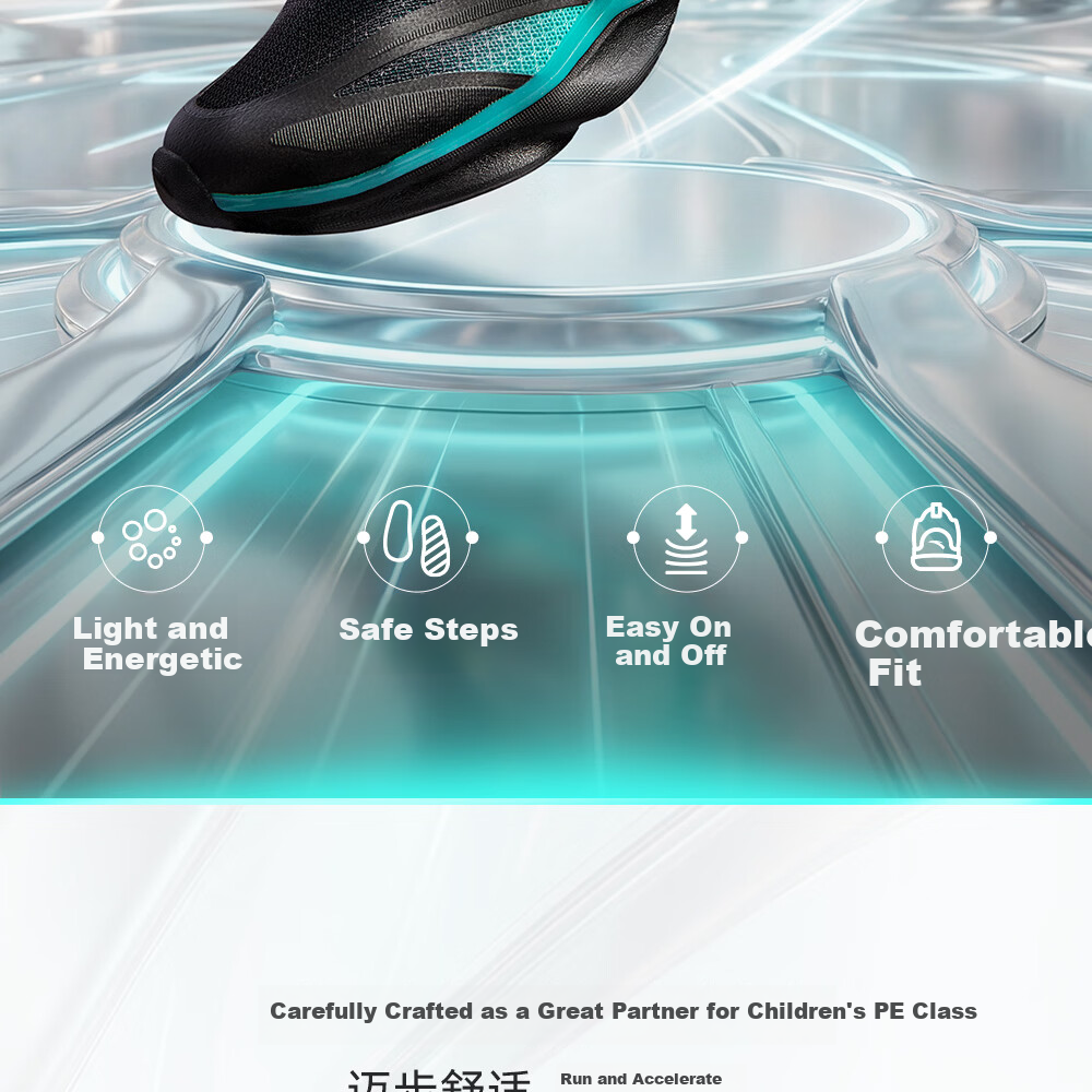 Anta Kids Bow Speed 2.0 Boys Running Shoes 2026 Professional Running Shoes Student Training Dial Children's Shoes A12615505H 2