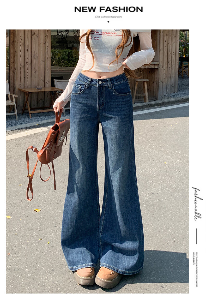 Jeanswest Women's Summer High-Waist Slimming Wide-Leg Casual Flowy Bootcut Jeans Dark Blue 2XL 17