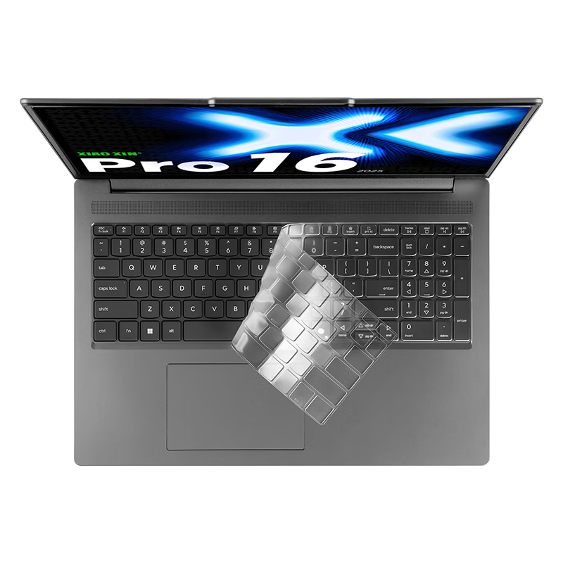 Jichuan Lenovo Xiaoxin Pro 16 Ryzen/Core Ultra Keyboard Film 2026/2025 Laptop Keyboard Protective TPU Ultra-thin Transparent Dustproof Cover