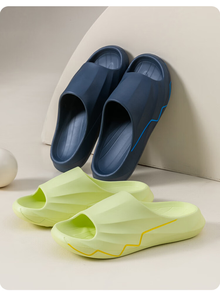Letuo Men's Summer Indoor Home Slippers Thick Sole Bathroom Non-Slip Couple Simple Outdoor Sandals Women 11
