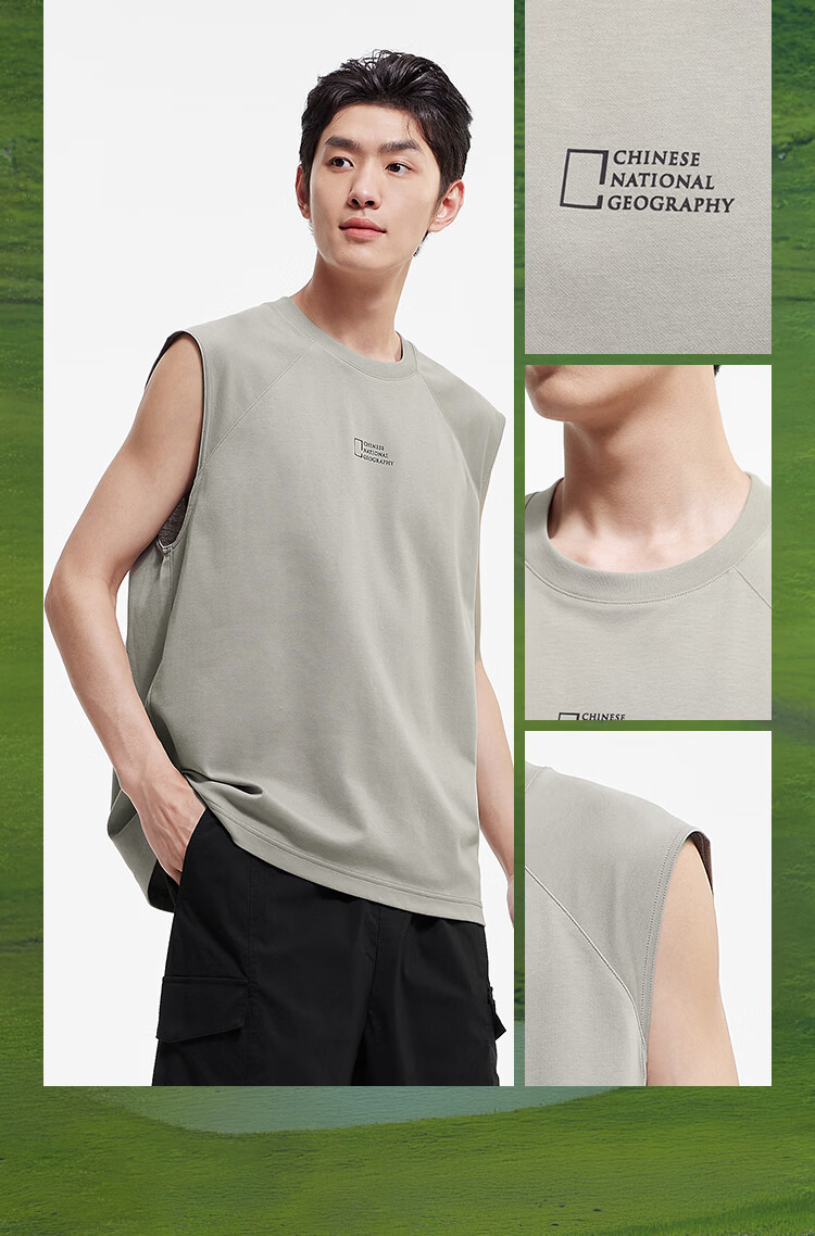 Semir Geography Series Collaboration Men's Summer Moisture-Wicking Quick-Dry Loose Knit Fashion Vest 101325102102 3
