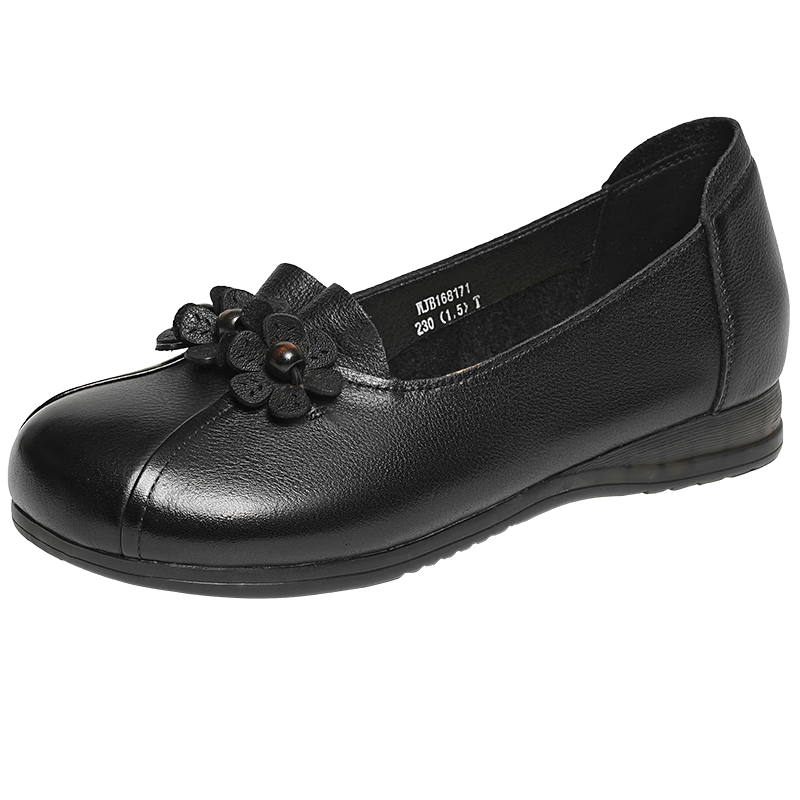 Red Dragonfly Women's Spring 2026 Leather Soft Sole Comfortable Flats WJB16817 Black Size 35