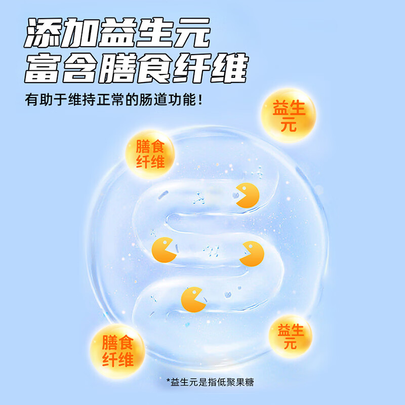 ZEK拌饭海苔碎肉松味芝麻海苔碎饭团 儿童即食零食健康 10g*10袋100g