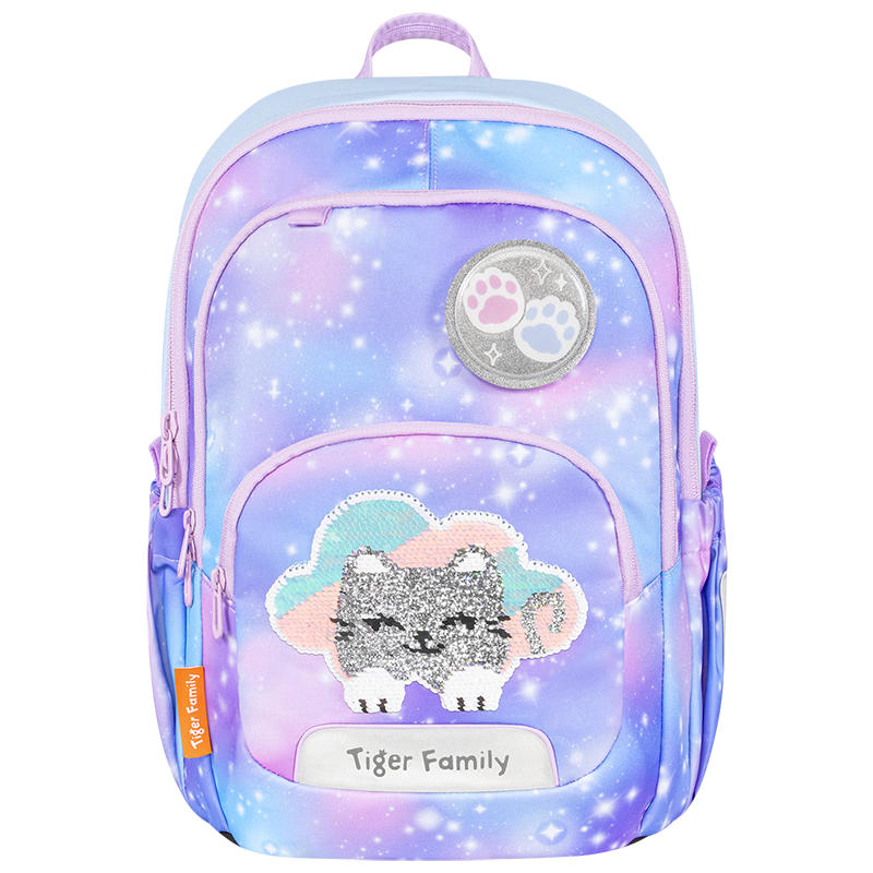 TigerFamily Elementary School Backpack for Grades 1-3, Children's School Bag, Spine Protection Large Capacity Backpack for Boys And Girls