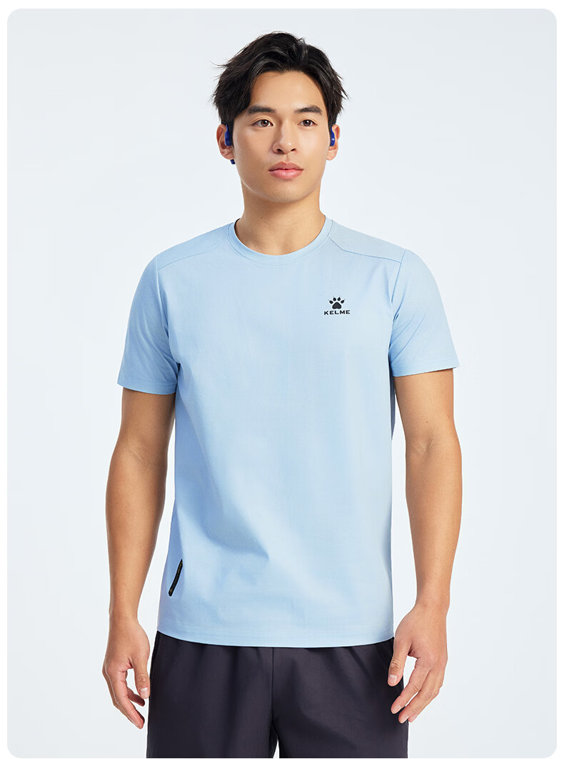 KELME Men's Sports T-Shirt Summer New Quick-Dry Fitness Training Running Short Sleeve Top Agate Black 3XL 18