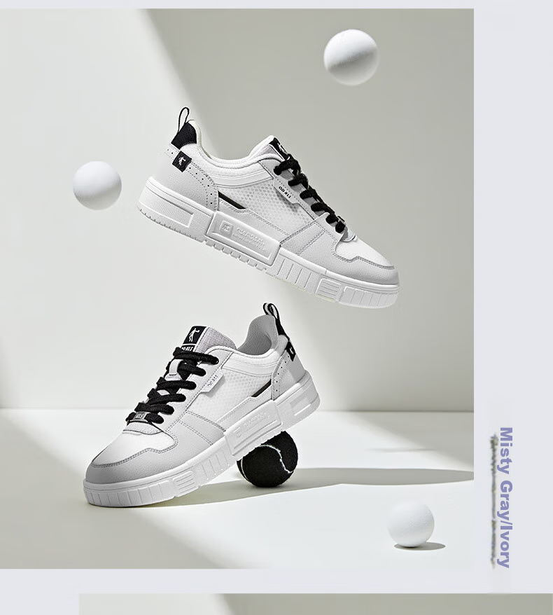 QIAODAN Men's Sneakers, Autumn New Style Mesh Casual Shoes, Thick-Soled Height-Increasing White Shoes, Athletic Footwear for Me 18
