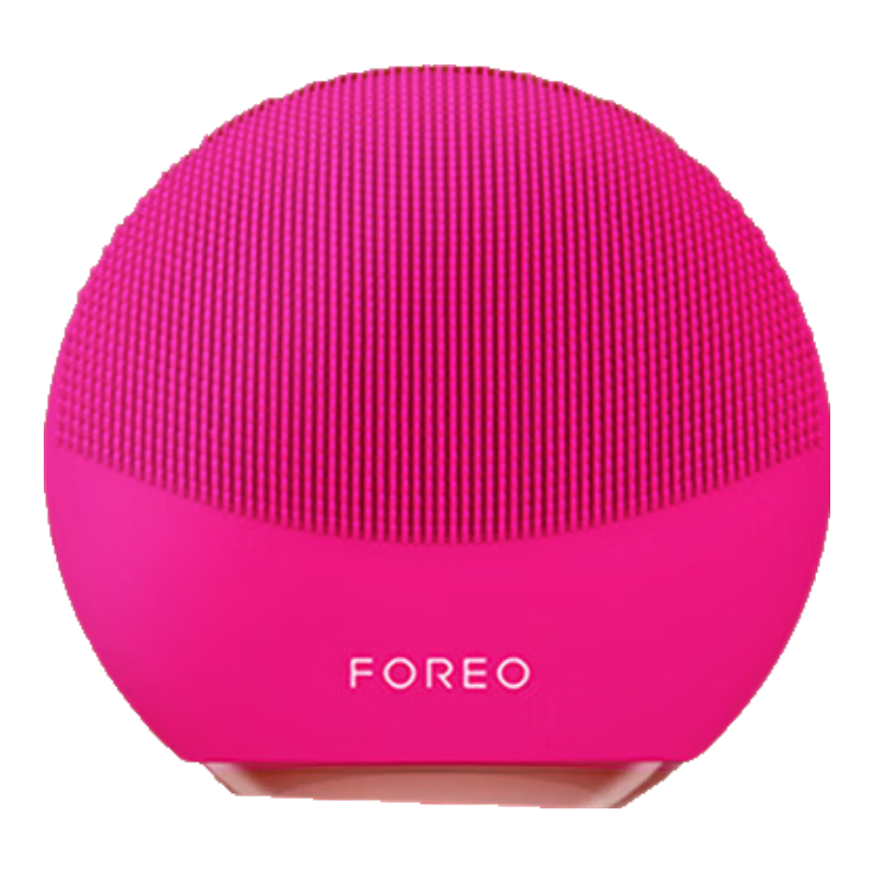 FOREO Luna Facial Cleansing Device, LUNA Mini3 Purifying Cleansing Device, Balances Oil, Face Washing Instrument, Pore Cleaner, Cherry Red Rechargeable Model