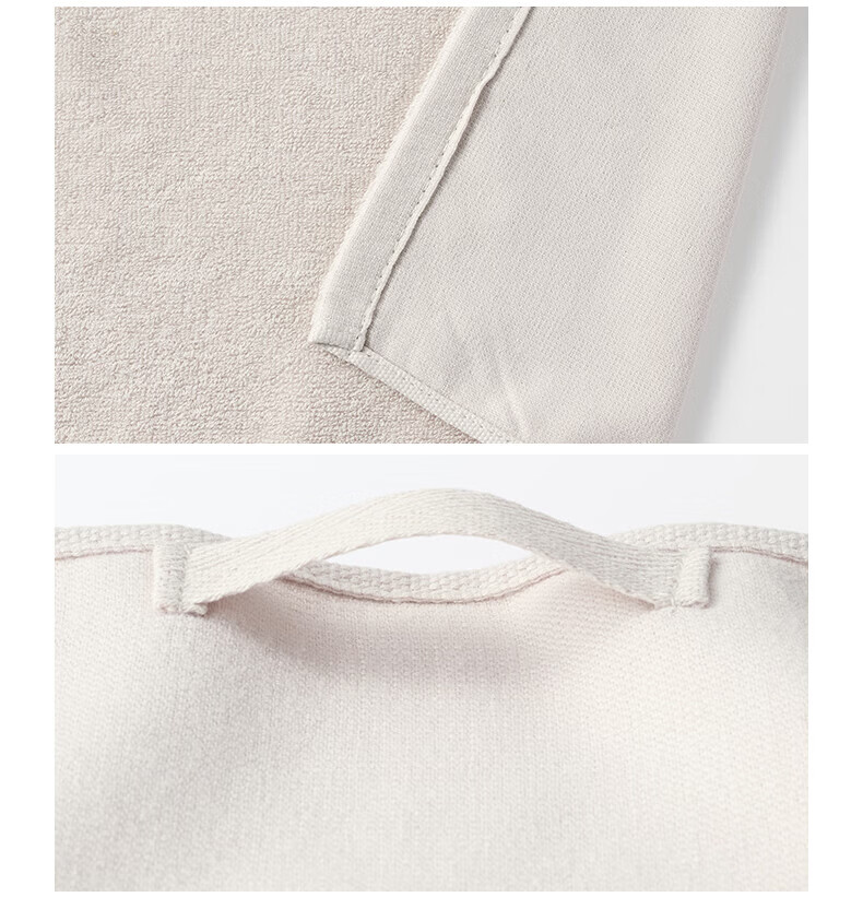 MUJI Cotton Single-Sided Fleece 4-Pack Face Towels Beige 34cm x 85cm 8