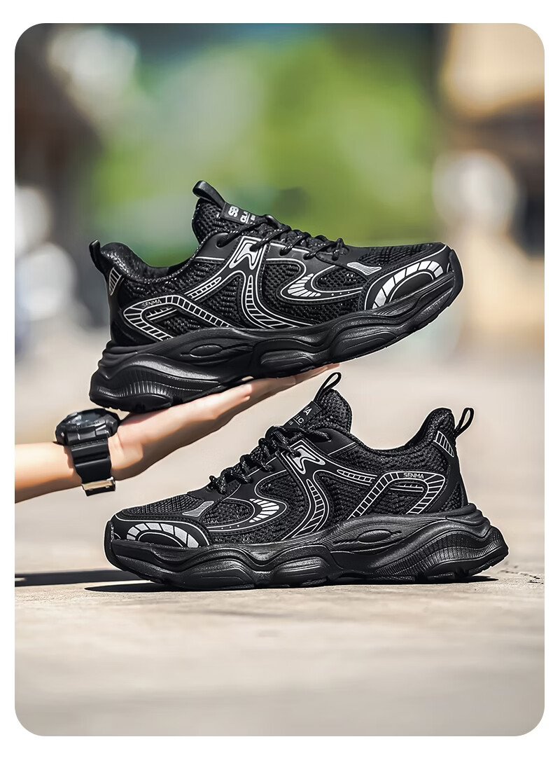 Senma Men's Summer Dad Shoes 2026 New Versatile Height-Increasing Breathable Sports Running Casual Shoes 15