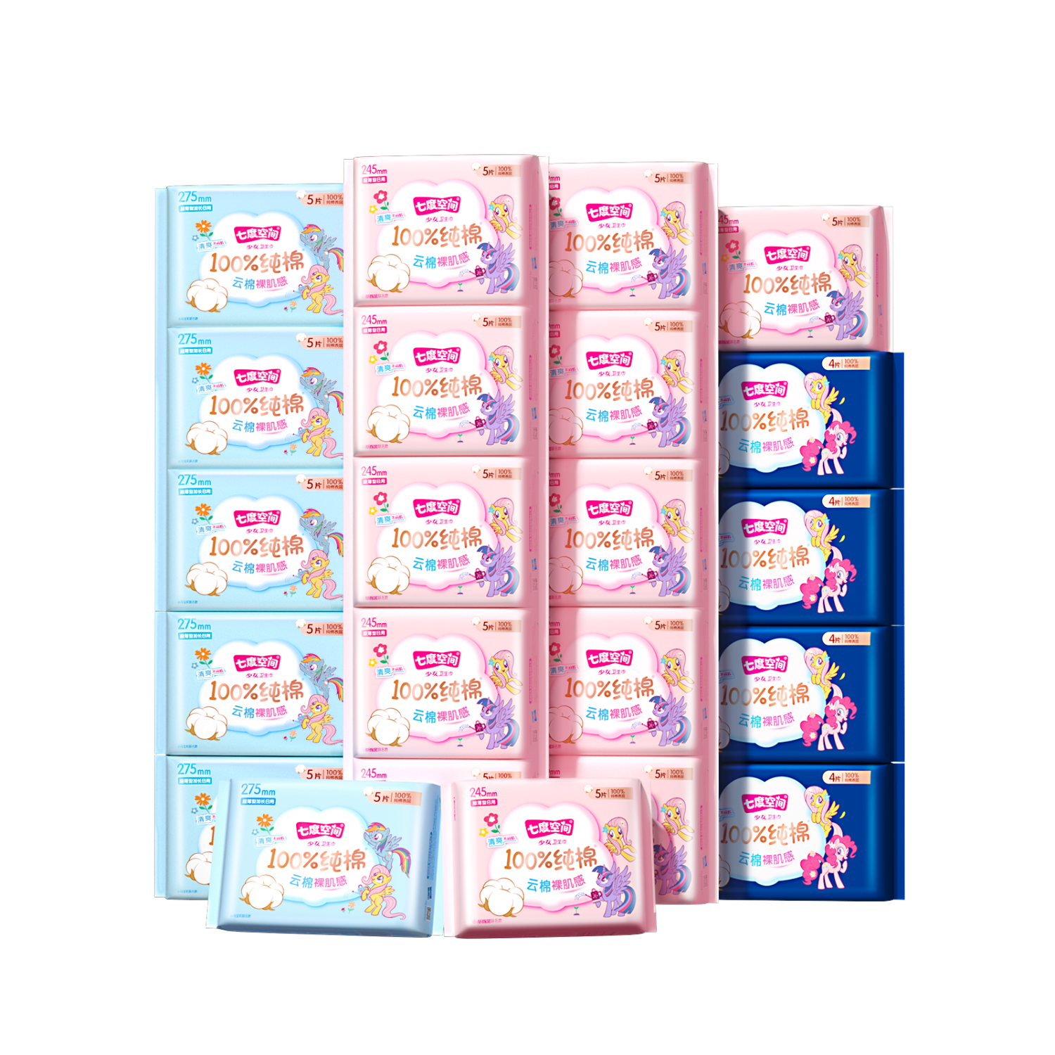 SPACE 7 Girls Ultra-Thin Breathable 100% Pure Cotton Skin-Friendly 106 Pieces Day And Night Combination Sanitary Napkins [New National Standard Certified]