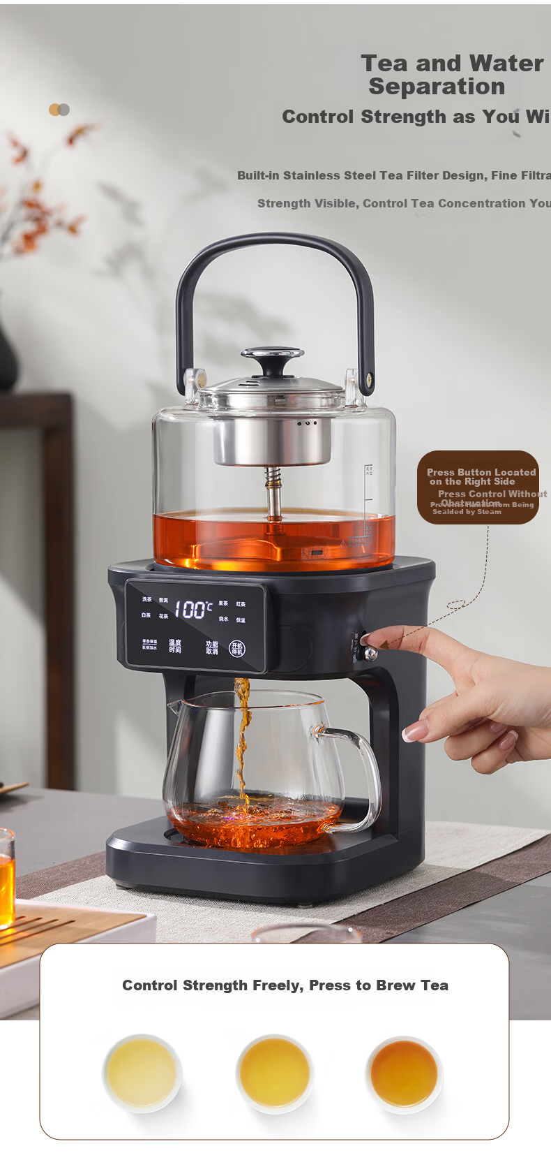 Biooner Fully Automatic Tea Extractor Water Supply Tea Cooker Steaming and Boiling Integrated Kettle Health Pot Smart Steam Spray Tea Kettle Temperature Control Insulation Electric Tea Kettle YQ-E07 8