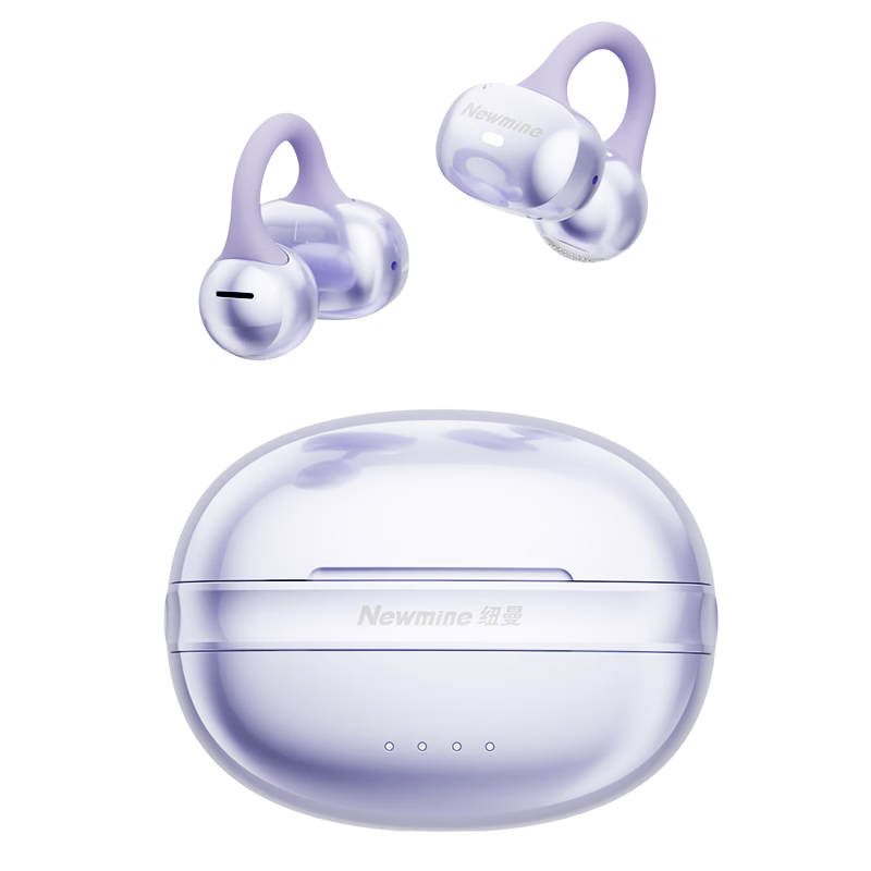Newmine A50 Ai Translation [2026 New Model | Berlin Voice] Bluetooth Headphones, Bone Conduction, Open-Style, Ultra-Long Battery Life, Ear-Hook Design, for Sports And Running, Calls, Noise Reduction, Wireless Device