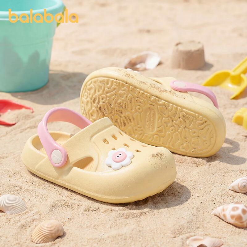 Balabala Boys' Summer Hollow-out Shoes Girls' Soft Sole Slippers Children's Indoor Slippers Toddler Beach Shoes Outdoor Wear