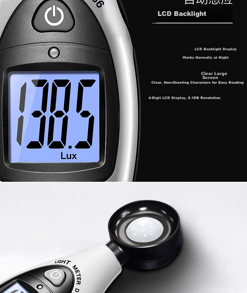 CEM DT-86 Lux Meter Professional Light Meter Brightness Meter Mini Compact Portable 3