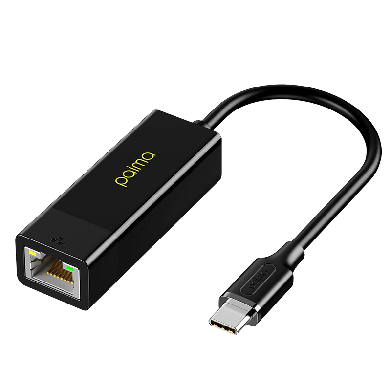 Paima Type-C to Ethernet Adapter RJ45 Wired Network Card Converter 100Mbps Compatible with Apple Mac Huawei Xiaomi Laptop External Dock