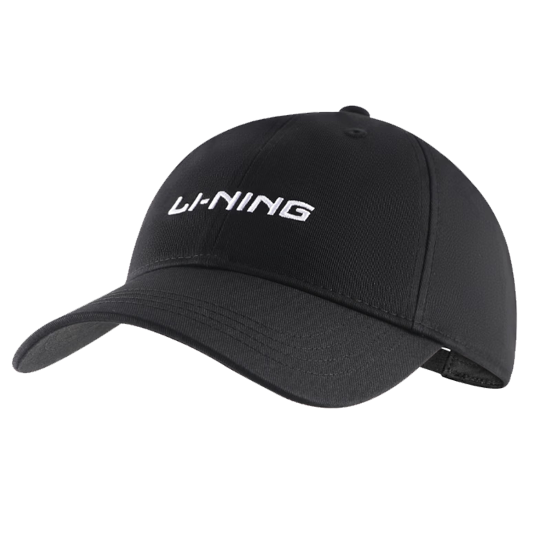 LI-NING Unisex Baseball Cap Trendy Outdoor Travel Sunshade Duckbill Hat