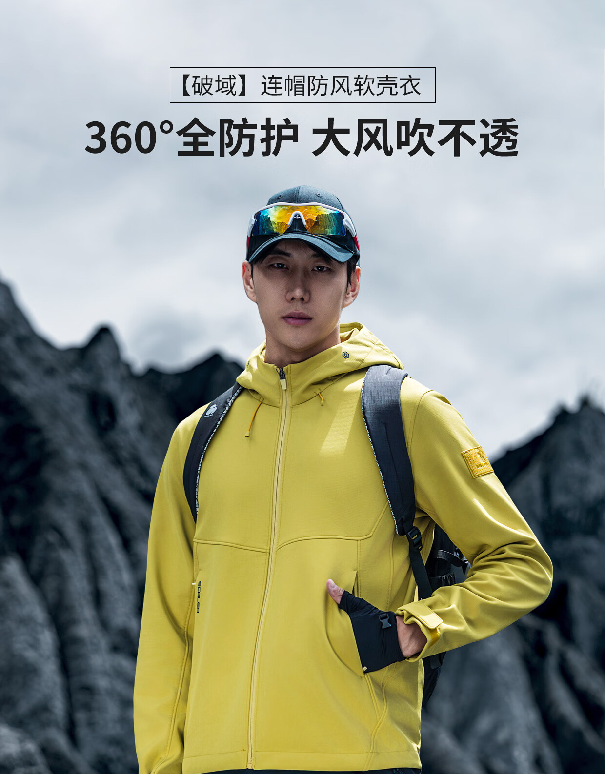 SCALER Outdoor Softshell Jacket Unisex Windproof Warm Liner Mountaineering Hiking Coat F2916D31 1