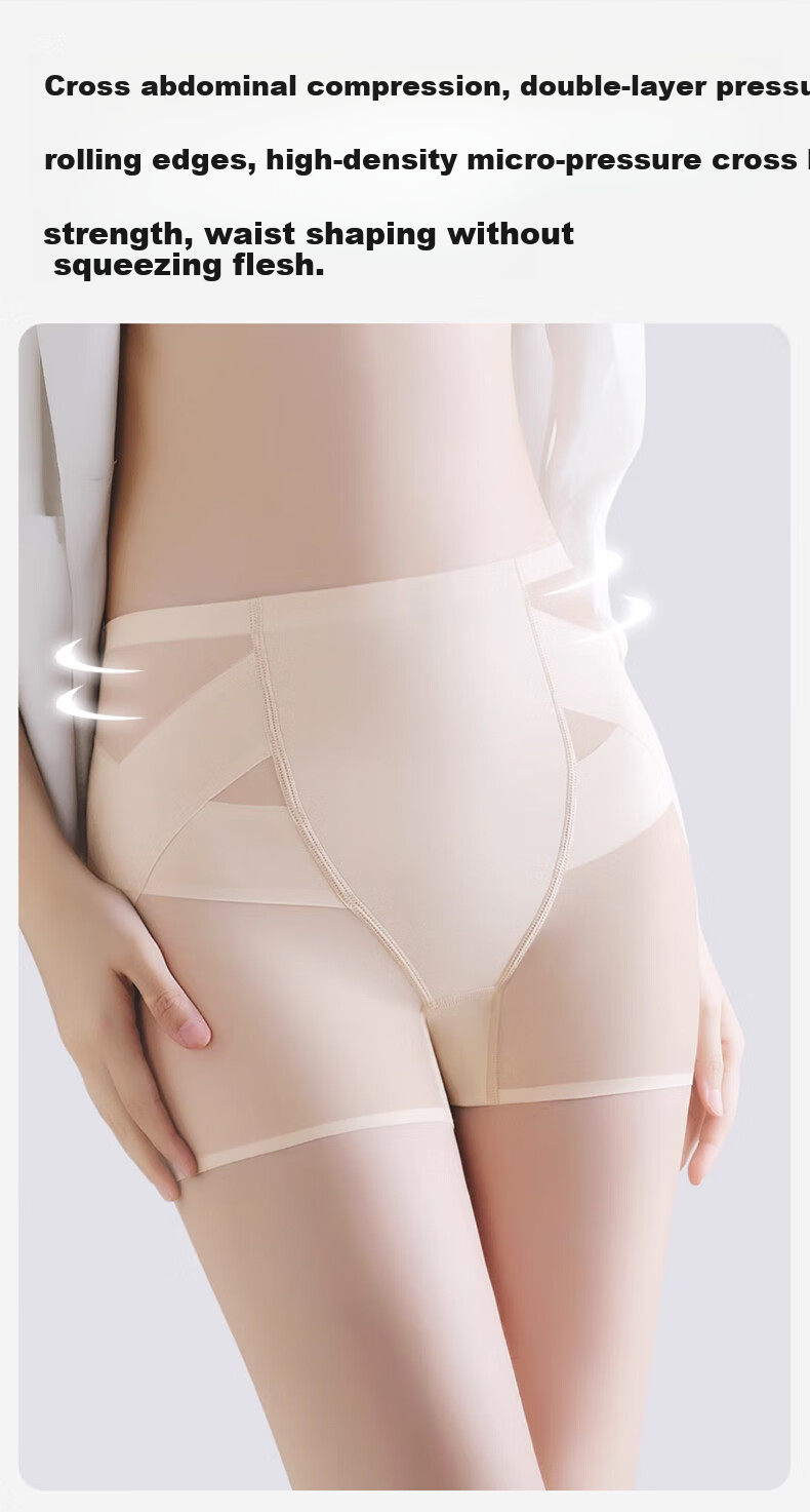 Bejirog Women's Summer Thin Tummy Control Shaping Panties Strong Abdomen Compression Hip Lift Anti-Exposure Seamless Postpartum Safety Shorts 9