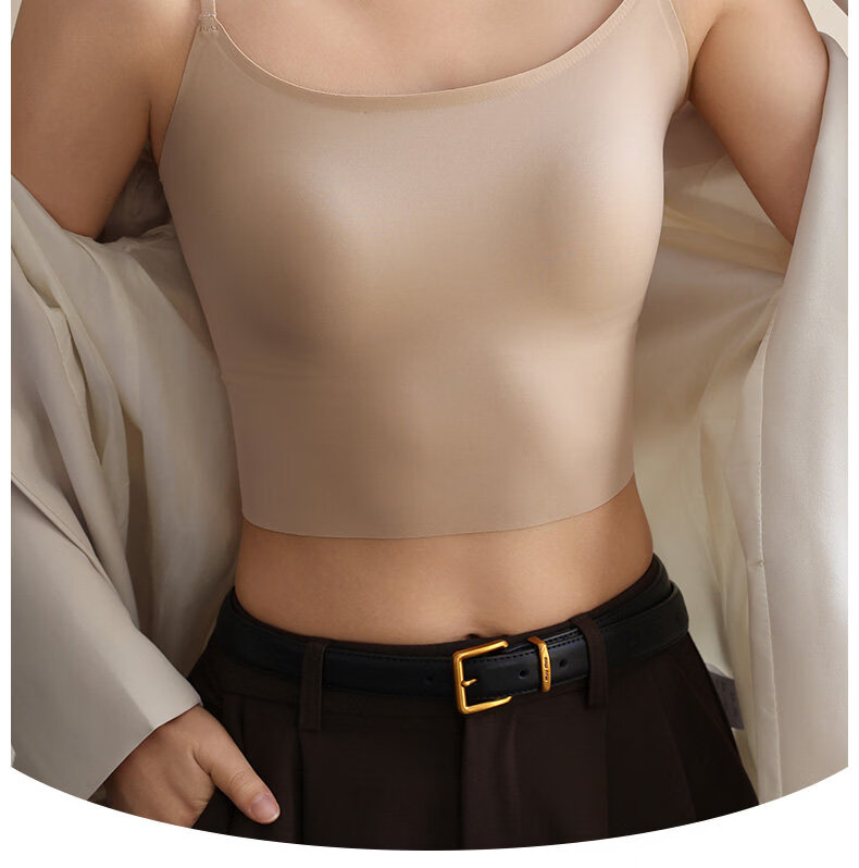 MiiOW Ice Silk Sun Protection Camisole for Women with Built-In Bra Pads, Invisible Underwear, Beautiful Back Design, And Outer Wear Top 13