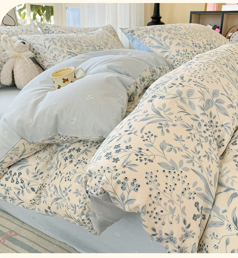 MUJI 100% Cotton 4-Piece Bedding Set for 1.5/1.8m Bed, Pure Cotton Bed Sheet and Duvet Cover 200x230cm 2