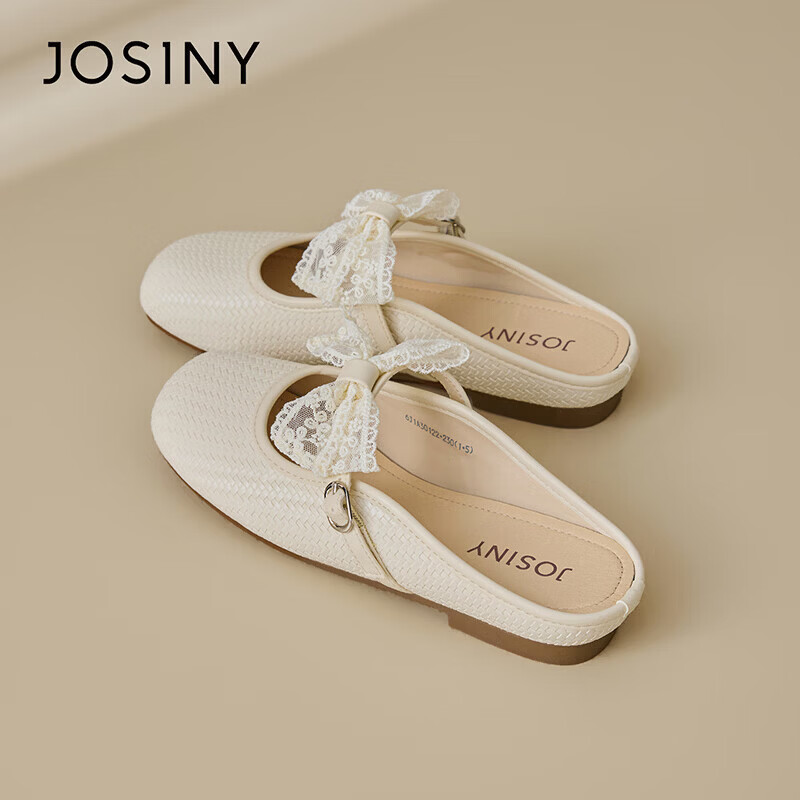 Zhuoshini Popular Half-Slip Women's 2026 New Summer French Style Slip-On Open-Toe Sandals with Skirt Beige Size 37