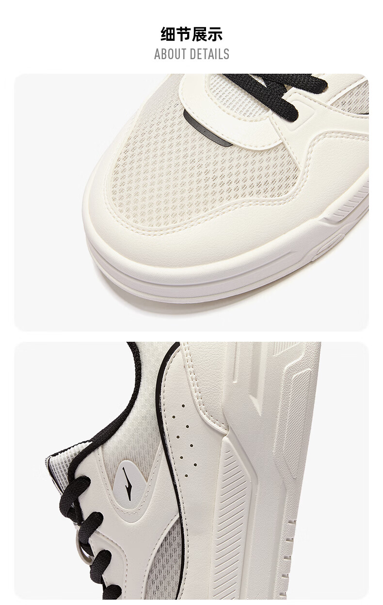ERKE Men's Casual Sneakers 2026 Summer New Breathable Comfortable Sports Shoes Banxia 4 16